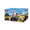 Jamara Ride-On E-Trike Racer gelb ,460226 Produktbild-Vorschau 2