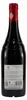 Terre Bonne Merlot Syrah IGP -halbtrocken- (6 x 0,75L) Produktbild-Vorschau 3