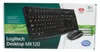 Logitech Desktop MK120 Produktbild-Vorschau 5