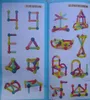 Magnetblöcke Bausteine Puzzle Geschenkset 64 Teile Produktbild-Vorschau 13
