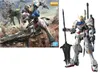 Figura da collezione MG 1/100 GUNDAM BARBATOS Anteprima dell’immagine prodotto 7