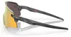 Oakley Encoder Sonnenbrille OO 9471 04 Náhľad obrázku produktu 6