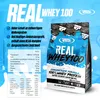 Real Pharm Molkenproteïneconcentraat (WPC), eiwitpoeder, Productafbeelding-voorbeeld 2