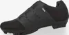 DMT Fahrradschuhe - KM4 2025 - Schwarz 38 Produktbild-Vorschau 4