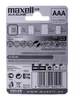 Maxell Battery Alkaline LR-03 AAA 4-pack jednorazové Náhľad obrázku produktu 9