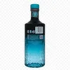 Brockmans Agave Cut - Gin Spirit Drink Produktbild-Vorschau 4