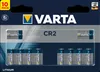 Varta 06206, CR2, Lithium, 3 V, 10 kusů, Modrá, 27 mm Náhled obrázku produktu 3