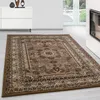 Teppium Tapis Oriental 300x400 cm Beige, XXL Poils Courts Voir les images du produit 2
