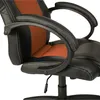 TRESKO Racing sedia direzionale sedia da ufficio sedia Anteprima dell’immagine prodotto 4