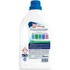 Back view of a white plastic bottle of Omino Bianco laundry additive. Produktbild-Vorschau