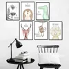 TPFLiving Kunstdruck LW-1300 (OHNE RAHMEN) Poster - Produktbild-Vorschau 4
