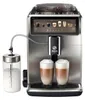 Xelsis Suprema SM8885/00 Machine à café automatique Voir les images du produit 1
