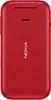 Nokia 2660 Flip TA-1474 červená 2G Dual SIM véčkový mobilní Náhled obrázku produktu 3