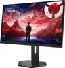 Lenovo Legion 27-10 Computerbildschirm 68,6 cm (27") 1920 x Produktbild-Vorschau 3
