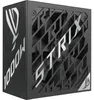ASUS ROG STRIX-1000P-GAMING power supply unit 1000 W 20+4 Produktbild-Vorschau 5