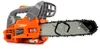 A close-up studio shot of a gasoline-powered chainsaw against a white background. Produktbild-Vorschau