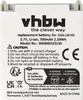 vhbw Akku Ersatz für Panasonic CGA-LB102 für schnurlos Produktbild-Vorschau 5