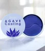Petitfee Coussins hydrogel hydratants et rafraîchissants Voir les images du produit 5