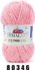 Himalaya Dolphin Baby 80346 Przędza dziewiarska Podgląd zdjęcia produktu 6