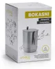 BOKASHI Komposter | Komposter von Plastia, Farbe:anthrazit Produktbild-Vorschau 2