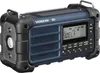 Radio Sangean MMR-99 DAB, color azul, radio de Vista previa de la imagen del producto 1