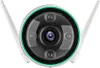 EZVIZ C3N Full HD Netzwerk WLAN wetterfeste Produktbild-Vorschau 1