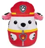SpinMaster PAW PATROL Marshall peluche, cuscino, 20 cm Anteprima dell’immagine prodotto 7