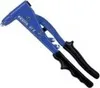Gesipa 1434042 Riveter 260 mm 1 pc(s) Podgląd zdjęcia produktu 14