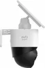 Anker Innovations Eufy SoloCam S340 - Caméra de Voir les images du produit 9