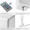 Lampe cube LUMINOUS CUBE avec ampoule LED et télécommande - Voir les images du produit 4