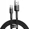 Baseus Ladekabel Nylonkabel USB/USB-C QC3.0 3A 1M schwarz Produktbild-Vorschau 1