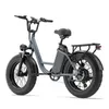 Qekud Fat-Tire E-Bike 20" elektrické kolo, trekové kolo, Náhled obrázku produktu 2