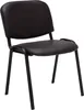 Sedia visitatore Ken in Pelle finta grigio Anteprima dell’immagine prodotto 1
