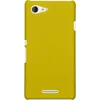 PhoneNatic Case kompatibel mit Sony Xperia E3 - Hülle gelb Produktbild-Vorschau 3