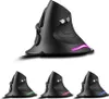 A product shot of a black vertical mouse with different color lighting options shown. Produktbild-Vorschau