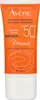A product shot of an Avène sunscreen tube. Podgląd zdjęcia produktu
