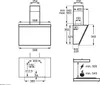 Technical drawing with dimensions for a range hood. Voir les images du produit