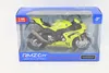 Model 1:12 RMZ HOBBY Honda CBR1000RR-R Fireblade 2020 Podgląd zdjęcia produktu 2