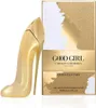 Carolina Herrera Good Girl Gold Fantasy Eau de Parfum für Produktbild-Vorschau 5