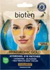 Hyaluronic Gold Augenmaske, Hydrogel-Augenpads für Frauen, Produktbild-Vorschau 1