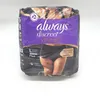 A package of Always Discreet Boutique incontinence pants. Produktbild-Vorschau