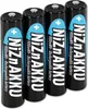 Ansmann 1321-0001 1x4 Ansmann NiZn dobíjecí baterie Micro Náhled obrázku produktu 11