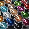 Nagelglitzer Puder - 22 Farbfläschchen - Chrompulver für Produktbild-Vorschau 7