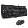 Logitech Desktop MK120 - Toetsenbord- en muisset Productafbeelding-voorbeeld 4