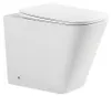 Spülrandloses Stand-WC inkl. Soft-Close Sitz BTW-6055 Produktbild-Vorschau 3