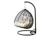 A black hanging egg chair with beige cushions, displayed on a white background. Náhled obrázku produktu