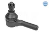 Meyle Spurstangenkopf  32-16 020 0017 Produktbild-Vorschau 4