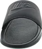 Nike scarpe Victori One Slide, CN9675003 Anteprima dell’immagine prodotto 21