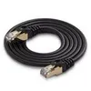 Netzwerkkabel Ethernet CAT 7 Verlegekabel RJ45 Patchkabel Produktbild-Vorschau 3