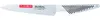 Global G-9211R Messerset Produktbild-Vorschau 4
